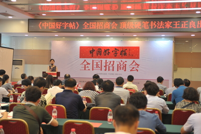 第十四屆華中圖書交易會盛況空前 以書為媒，共筑文化交流新篇章