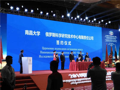 撫州企業(yè)盛會(huì)策劃全攻略 從年會(huì)到答謝，打造卓越文化交流平臺(tái)