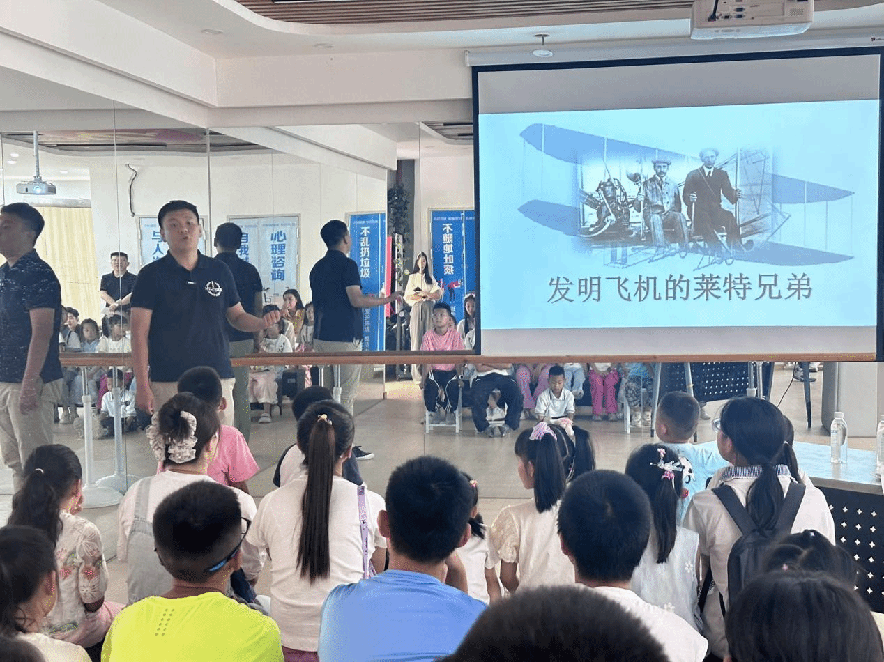 蒼穹之約 鑄夢(mèng)未來——民族文化與科技探索主題科普文化交流活動(dòng)策劃