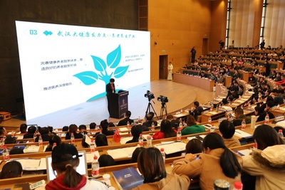 2019華創(chuàng)會(huì)成果豐碩 5個(gè)項(xiàng)目落戶江夏，教育投資助力區(qū)域崛起